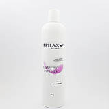 Тальк косметичний Epilax 350г, фото 2