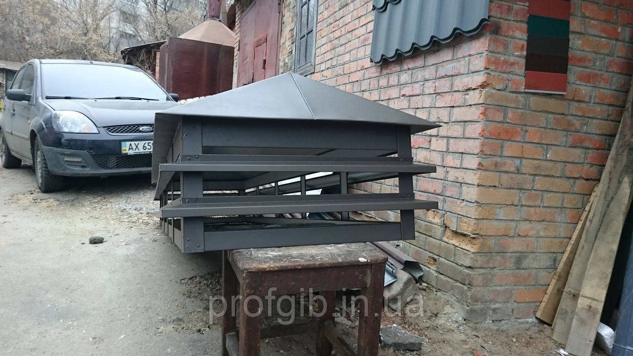 Ковпак з двома жалюзями