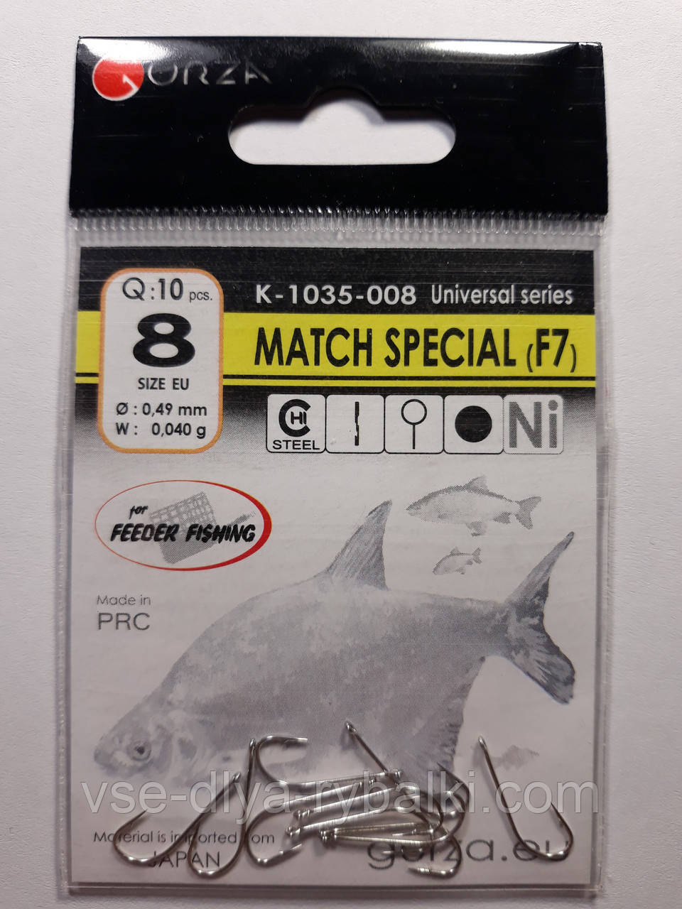 Гачки Gurza match special № 8