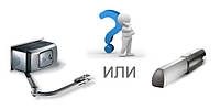 Автоматика для розпашних воріт: лінійна або важільна?
