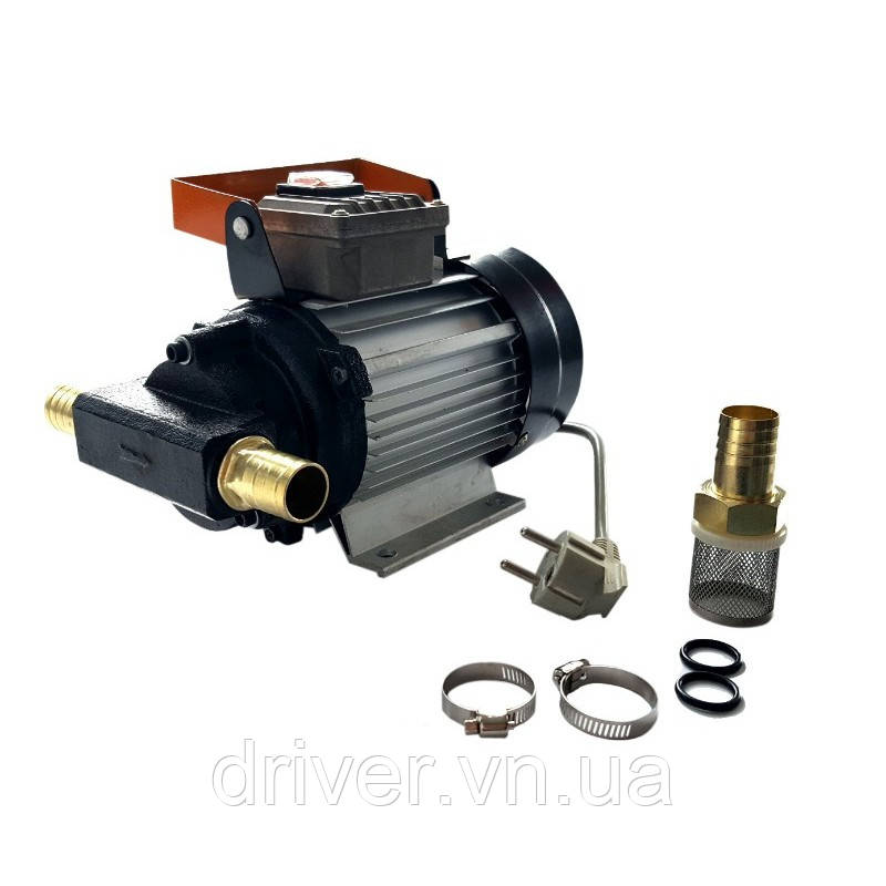 Насос для перекачування масла 220V. 30л\хв