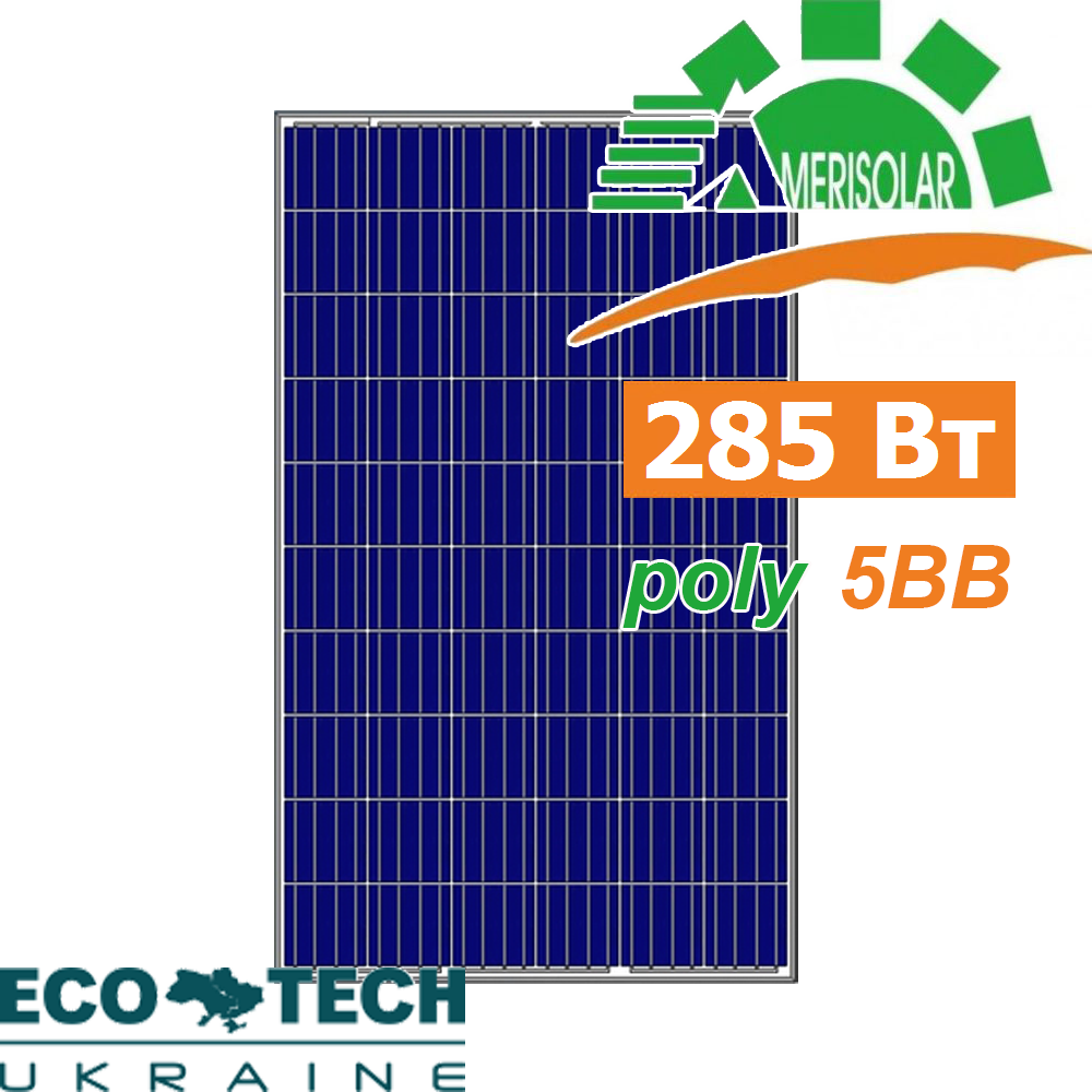 Amerisolar AS-6P30 285 W 5BB полікристалічна сонячна батарея (панель, фотоелектричний модуль)
