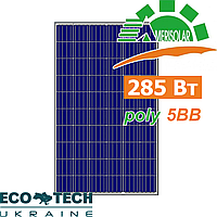 Amerisolar AS-6P30 285 W 5BB поликристаллическая солнечная батарея (панель, фотоэлектрический модуль)