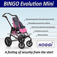Спеціальна коляска для дітей з ДЦП Hoggi BINGO Evolution Mini Special Needs Stroller