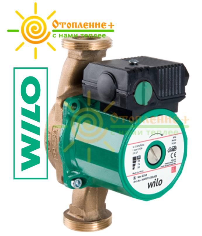 Насос рециркуляційний WILO Star-Z 20/5 EM для систем гарячого водопостачання