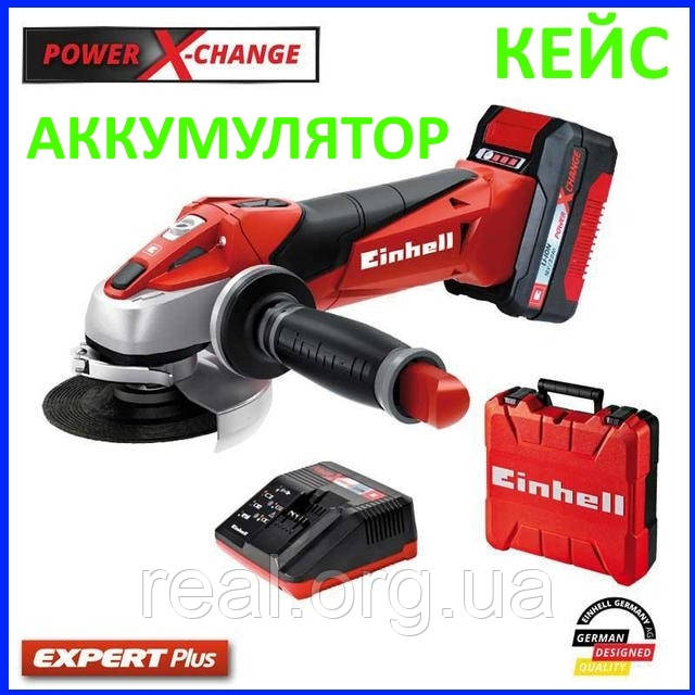 ✅ Болгарка акумуляторна Einhell TE-AG 18 Li Kit 4431113 (Німеччина)
