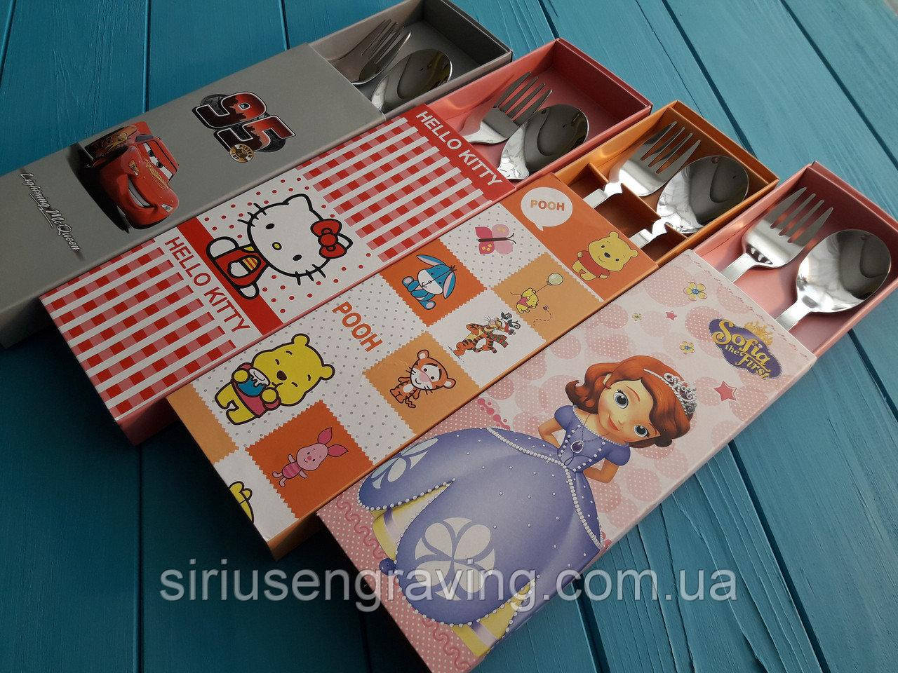 Детский набор столовых приборов на подарок с гравировкой - фото 4 - id-p899468221