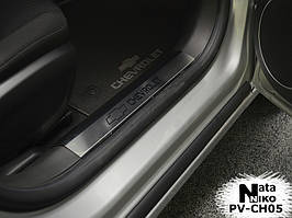 Накладки Fiat 500