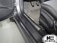 Защита накладки на внутренние пороги Jeep GRAND CHEROKEE IV c 2010 г.
