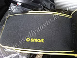Текстильные серые коврики с желтой каемкой для Smart Fortwo 450 (в салон и в багажник), фото 2