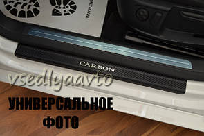 Накладки Ford MONDEO