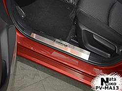 Захист накладки на внутрішні пороги Mazda 3 III седан з 2013 р.