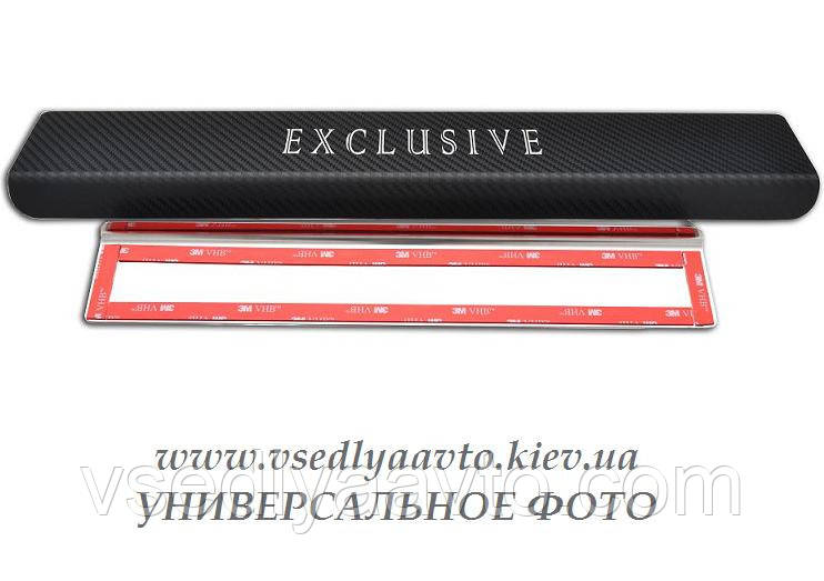 Накладки на пороги Skoda Fabia III FL з 2018 р. (Carbon)