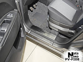 Накладки Fiat Doblo