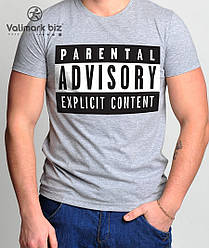 Футболки чоловічі Valimark-Biz Валимарк