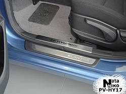 Захист накладки на внутрішні пороги Hyundai i30 II c 2012 р.