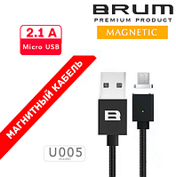 Магнитный кабель USB BRUM U005m Micro USB (2.1A) (1M) черный