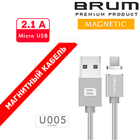 Магнитный кабель USB BRUM U005m Micro USB (2.1A) (1M) серый