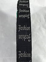 Этикетка Fashion 25х50 мм