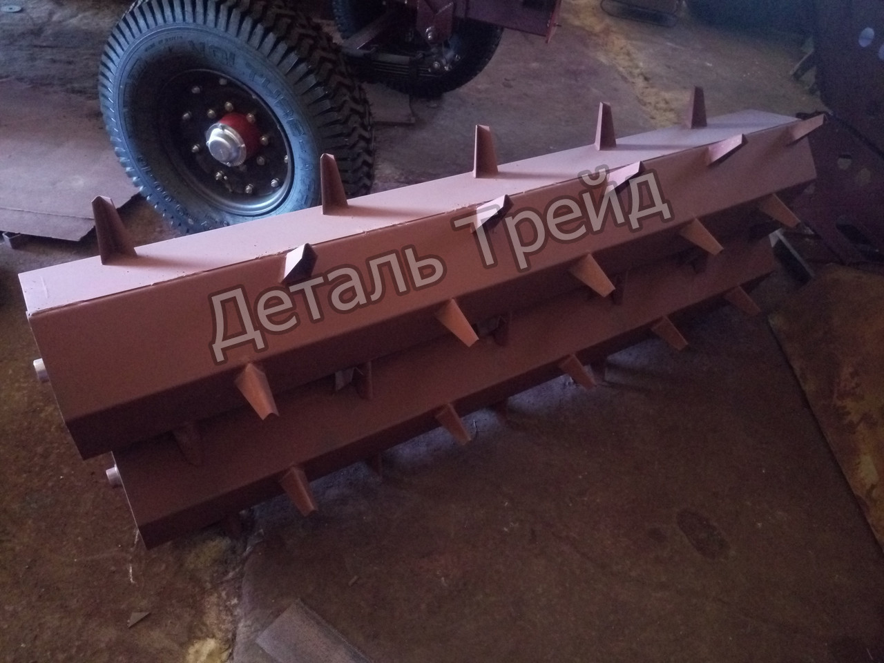 Бітер КТУ-10