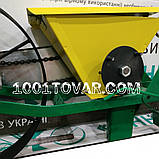 Сівалка ручна "Вінницька". Сівалка ручна "Вінницька", ТМУкрПРОМ, Харків, фото 2
