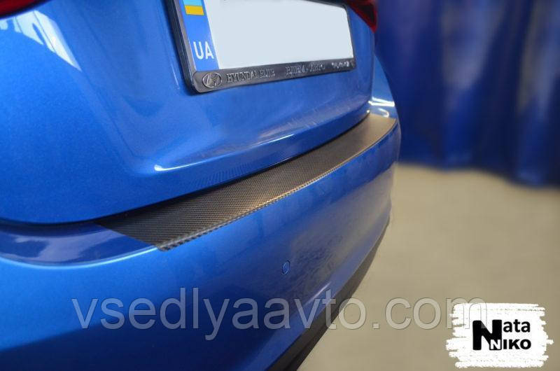 Плівка захисна на бампер з загином Seat ALTEA XL з 2004-