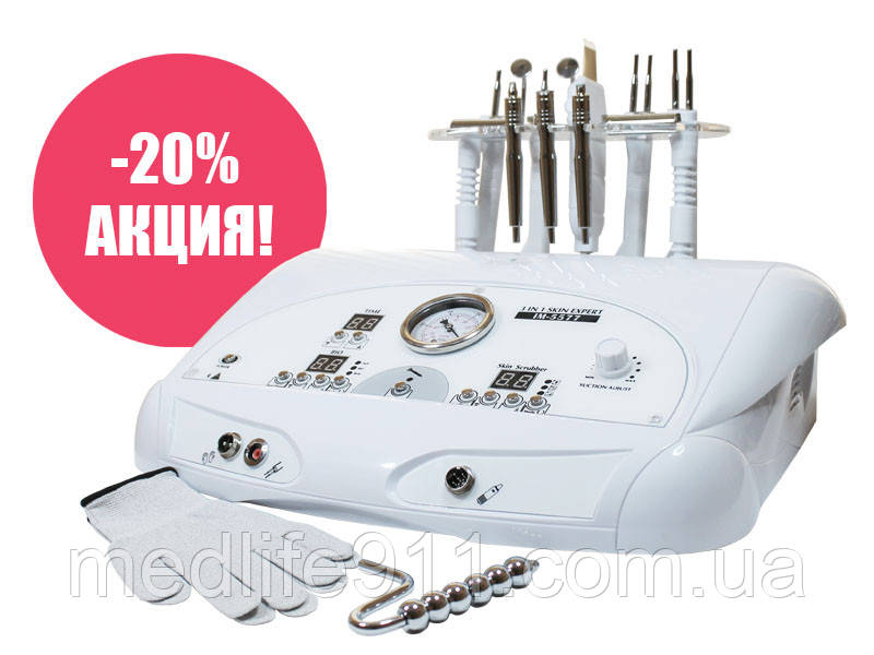 Апарат 3-в-1 модель 5577 АКЦІЯ — 20%, фото 1