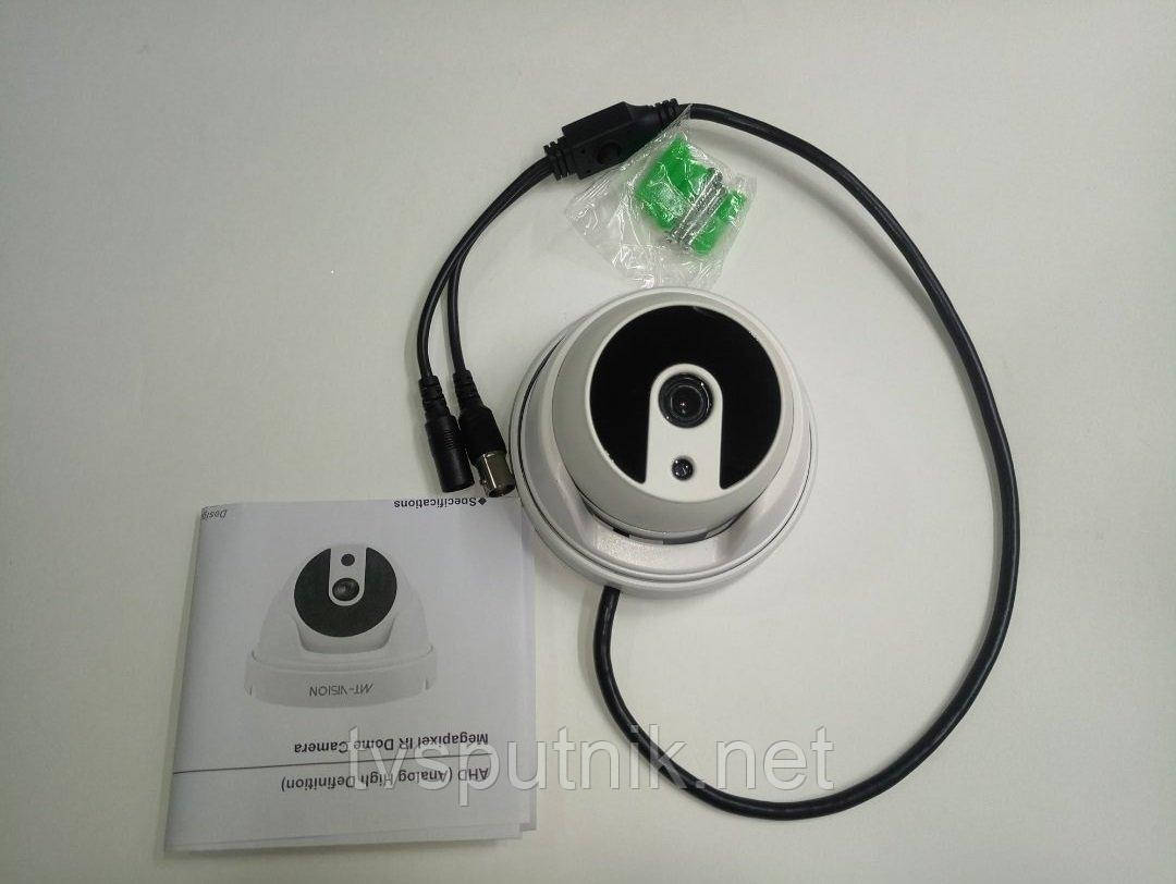 Відеокамера MT-Vision MT-D233WM (2мп)