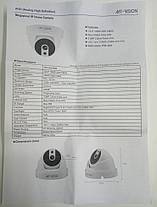 Відеокамера MT-Vision MT-D233WM (2мп), фото 3