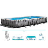 Басейн Intex 26374 каркасний 975 х 488 х 132 см, пісочний фільтр 10500 л / год, сходи, тент, підстилка, фото 2