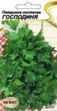 Петрушка листковая Господиня 3г