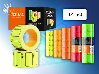 Цінник кольоровий флуоресцентний: 25,0x37,0 мм. 5 кольорів, 220шт