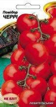 Насіння Помідор Черрі 0.1г