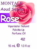 Парфюмерное масло (412) версия аромата Монтале Aoud Sense - 15 мл композит в роллоне