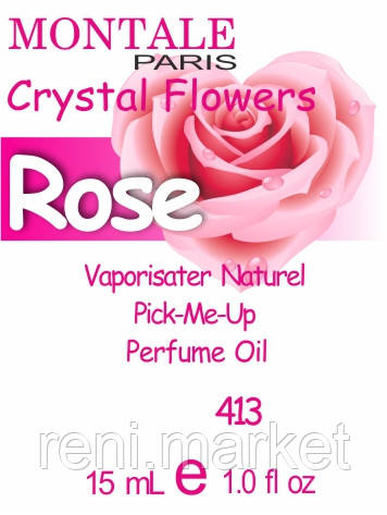 Парфумерна олія (413) версія аромату Монтале Crystal Flowers — 15 мл композит у ролоні