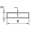 Алюминий труба прямоугольная 80х20х2мм