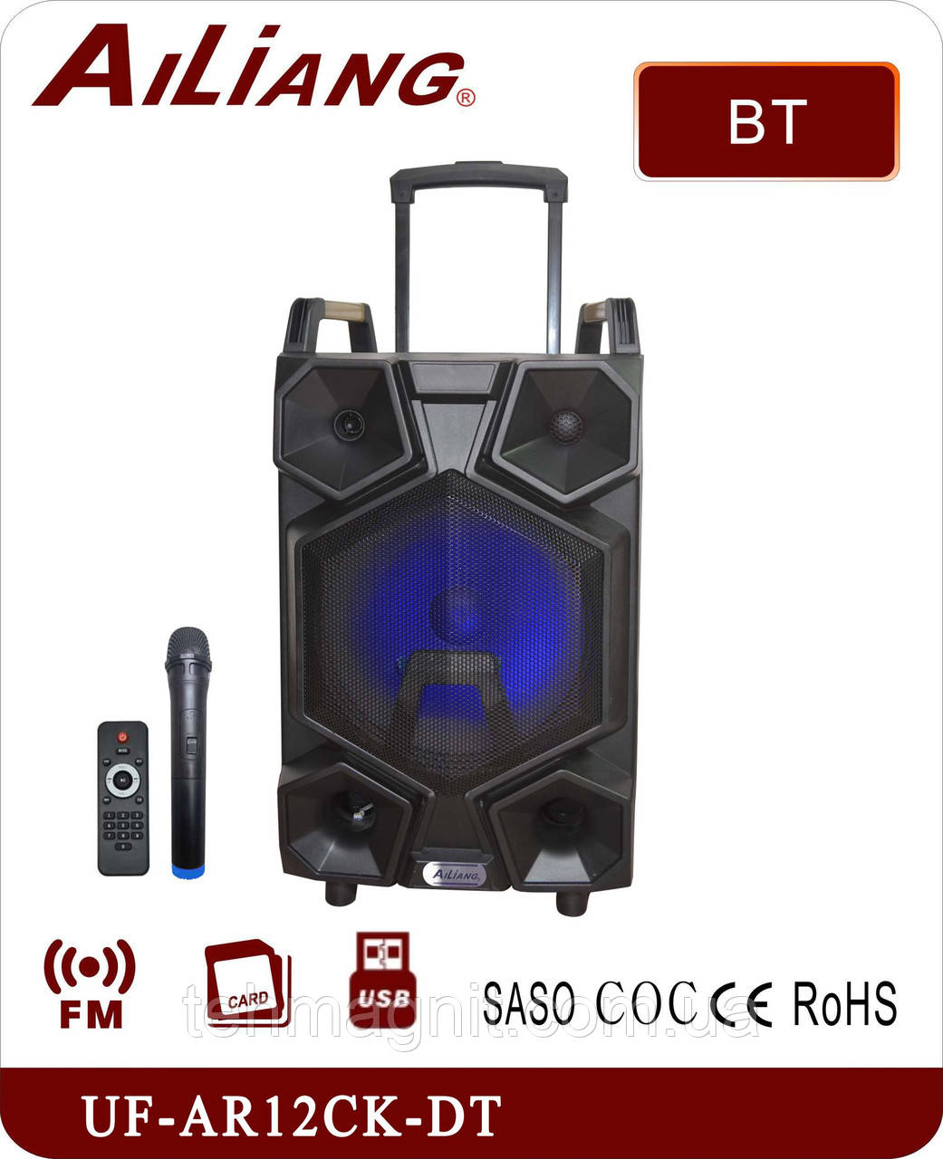 Колонка акумуляторна Meirende UF-AR12CK-DT USB/FM/Bluetooth з мікрофоном