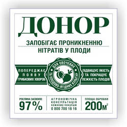 ДОНОР мінеральне добриво для плодово-ягідних культур 10 г на 200 м2
