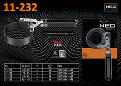Знімач оливного фільтра 85 — 95 мм, NEO 11-232