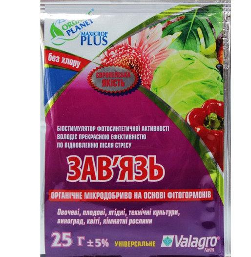 Біостимулятор зав'язок 25 г. Максікроп,Valagro, фото 1