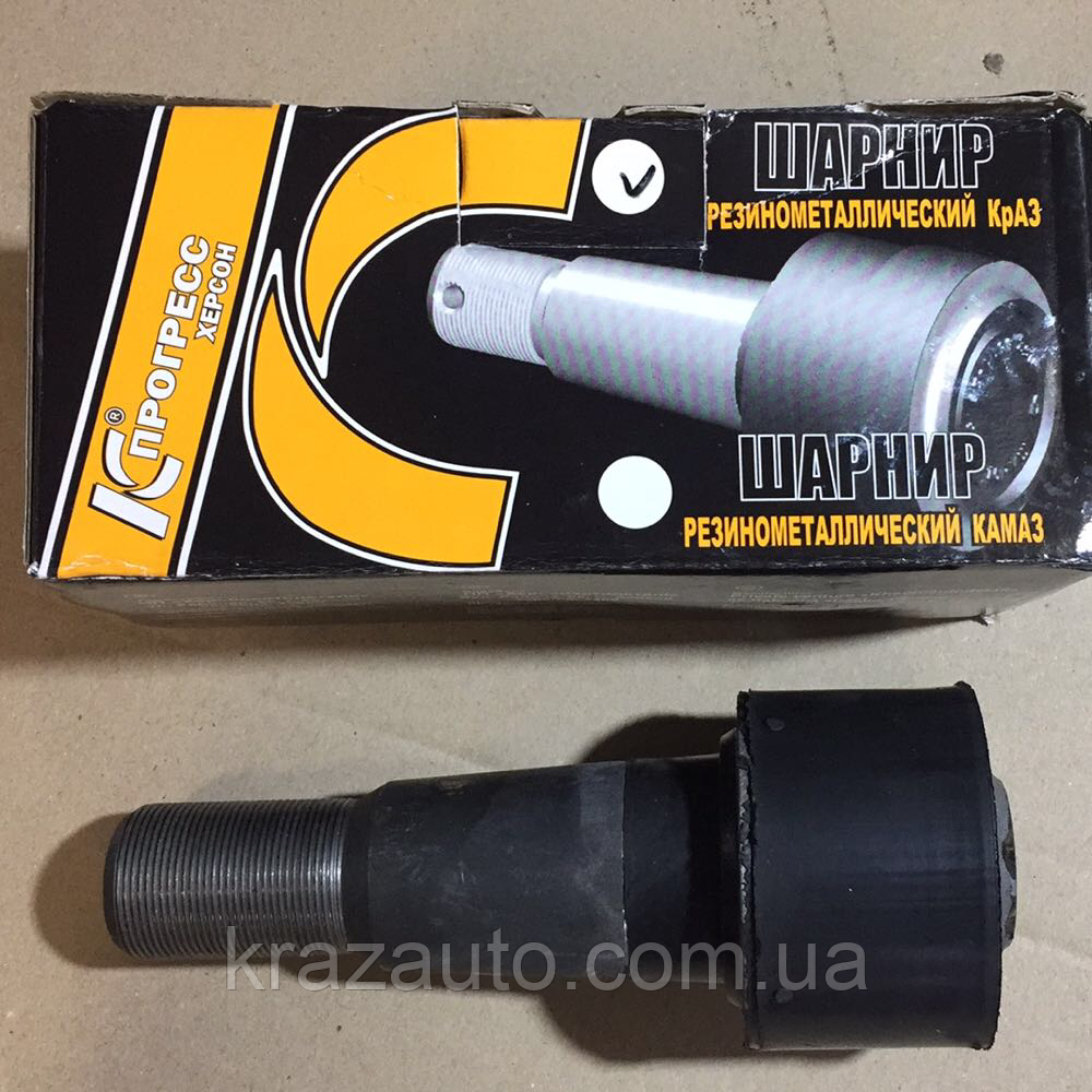 Палець реактивної штанги КрАЗ РМШ (пр-во Прогрес) 210-2919026-17
