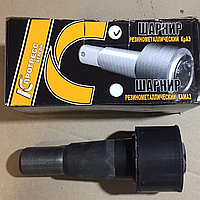 Палець реактивної штанги КрАЗ РМШ (вир-во Прогрес) 210-2919026-17