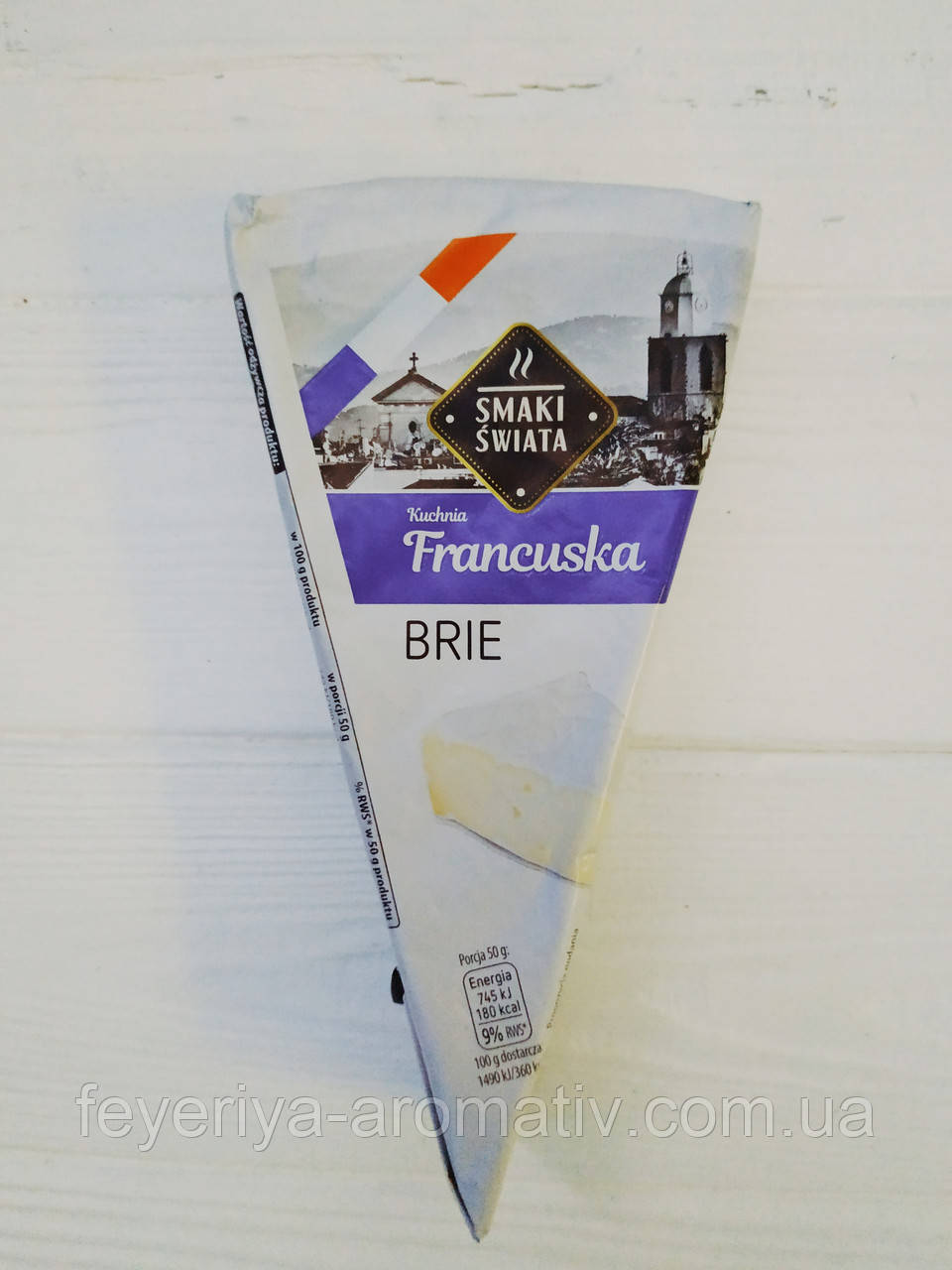 Сир з білою цвіллю брі Brie Smaki Swiata 200гр (Польща)