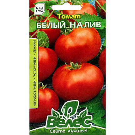 Насіння томату раннього, низькорослого, для теплиць/відкритого ґрунту/кімнат "Білий налив" (0,3 г) від ТМ "Велес", фото 2