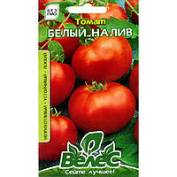 Насіння томату раннього, низькорослого, для теплиць/відкритого ґрунту/кімнат "Білий налив" (0,3 г) від ТМ "Велес"