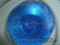 Гліттер синій Блискітки сині Glitter blue