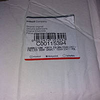 Ущільнювальна гума двері холодильника Ariston (Арістон) 1247x554mm C00115394 Оригінал