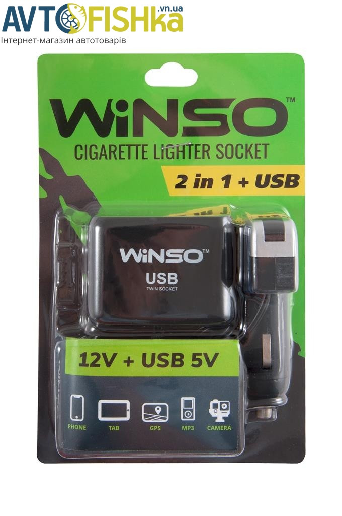 Розгалужувач гнізда прикурювача з запобіжником 2 в 1+USB,12V+USB 5V, фото 1