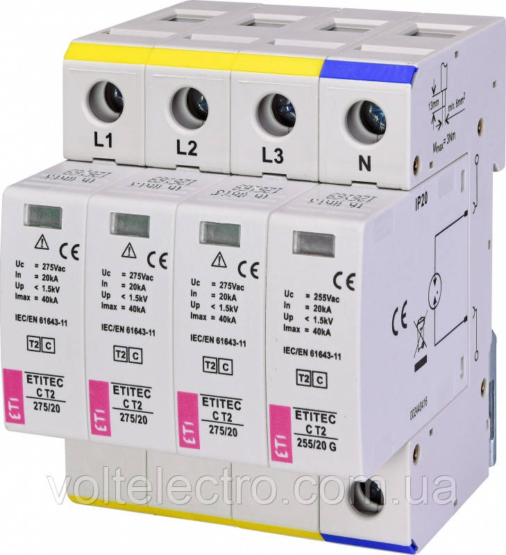 Обмежувач перенапруги ETITEC C T2 275/20 3+1