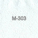 Матова біла (303) плівка MSD Premium, фото 2